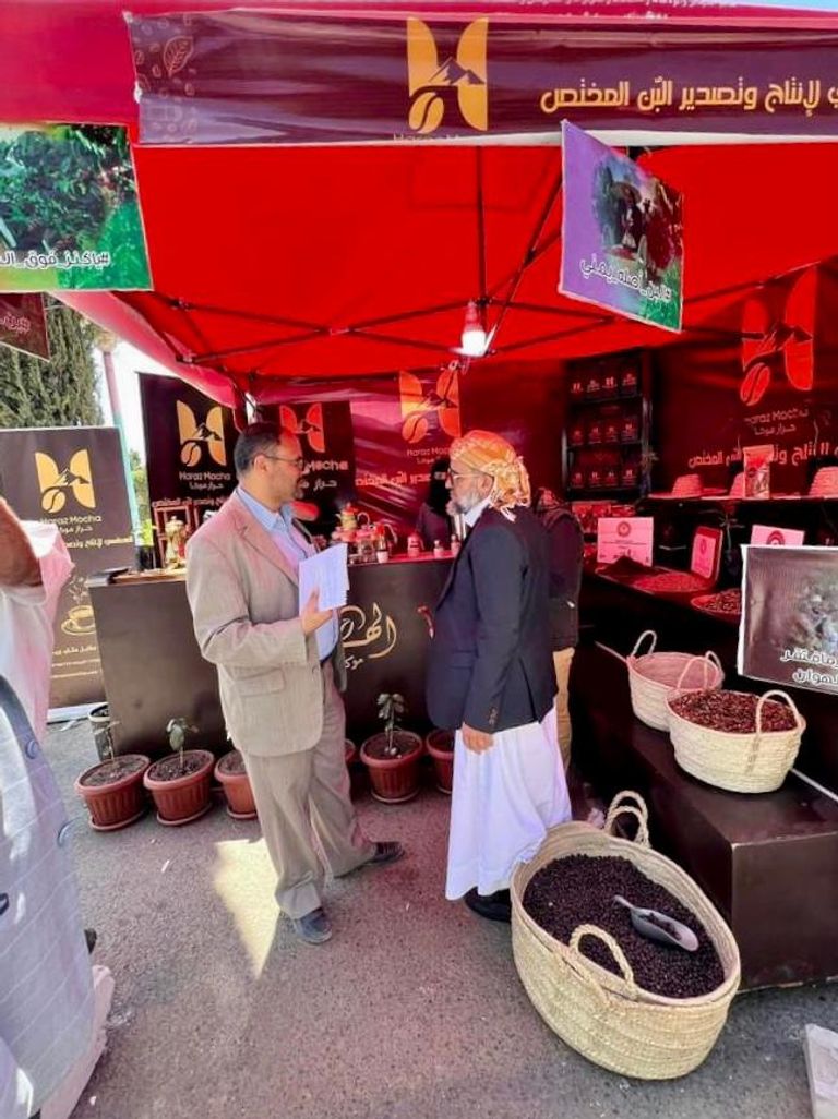 مدينة المخاء تعد مصدر فخر اليمنيين