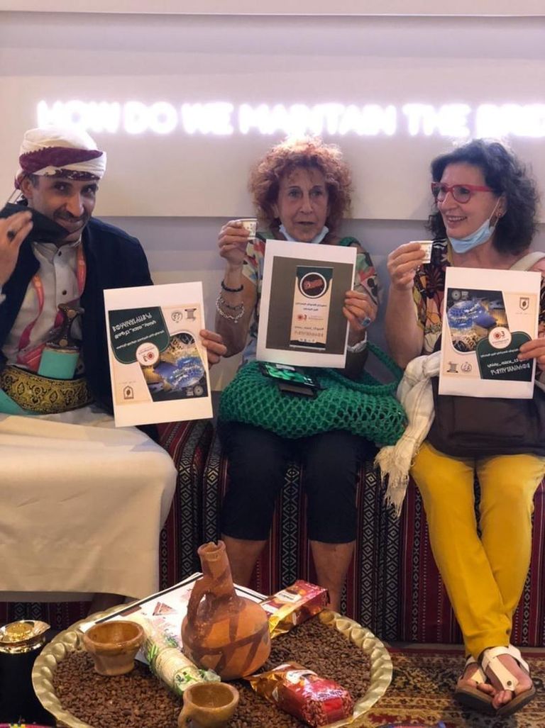 مدينة المخاء تعد مصدر فخر اليمنيين