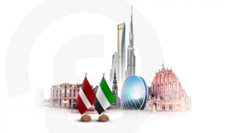 الإمارات ولاتفيا تطلقان برنامج تعاون اقتصادي من 6 محاور