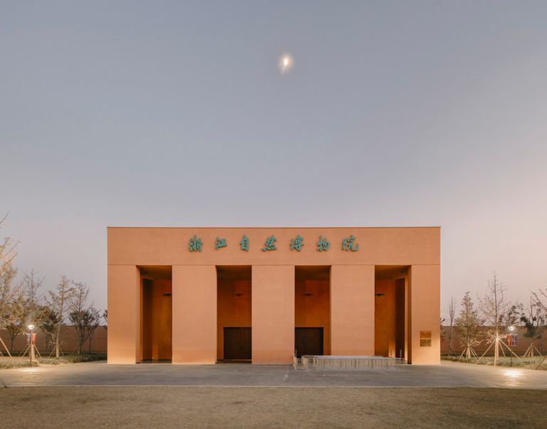 Zhejiang Museum المتاحف الأثرية في آسيا