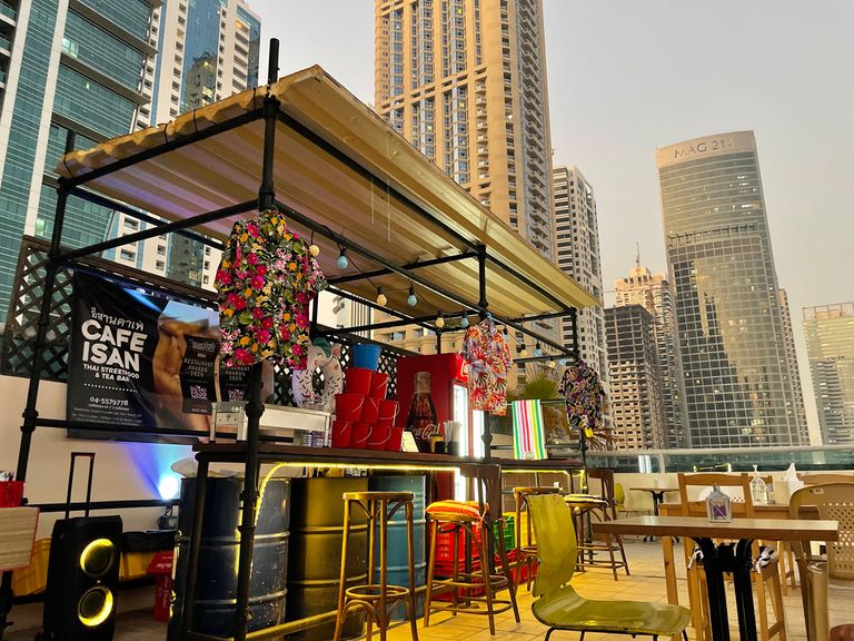 Café Isan مطعم