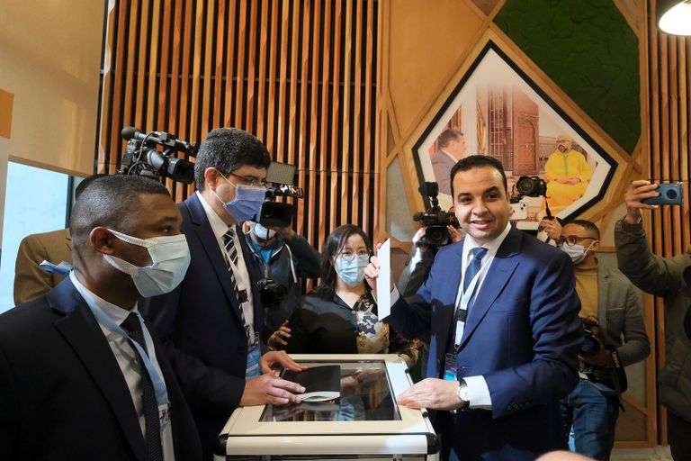 المؤتمر الوطني السابع لحزب التجمع الوطني للأحرار