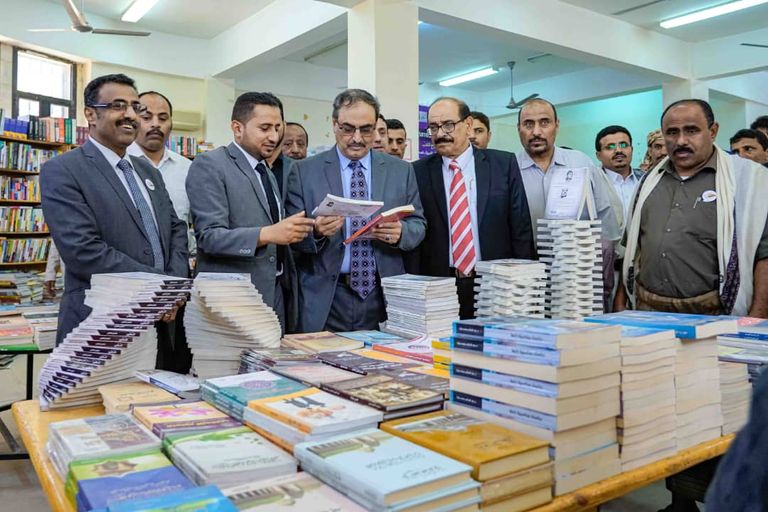 معرض شبوة للكتاب 2022