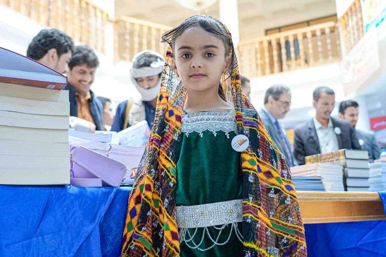 معرض شبوة للكتاب 2022