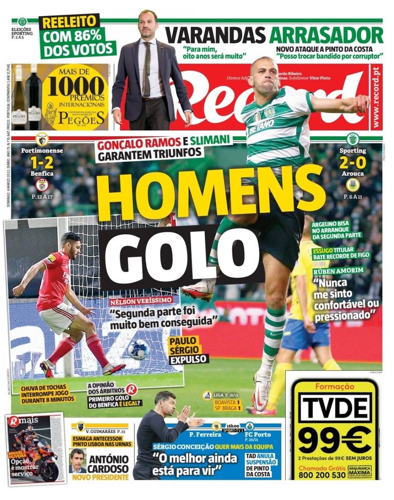 إسلام سليماني