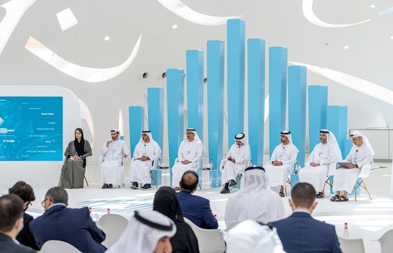 حوار القمة العالمية للحكومات في متحف المستقبل بدبي القمة العالمية للحكومات.. منصة حوار لاستشراف المستقبل
