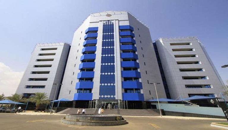 بنك السودان المركزي 