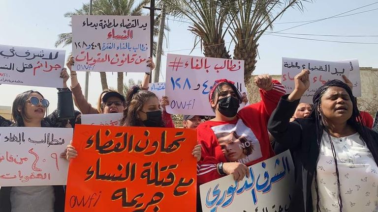 وقفة احتجاجية لناشطات أمام المحكمة الاتحادية وسط بغداد