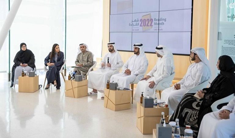 جانب من اللقاء الإعلامي لوزارة الثقافة والشباب الإماراتية