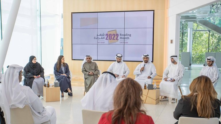 جانب من اللقاء الإعلامي لوزارة الثقافة والشباب الإماراتية