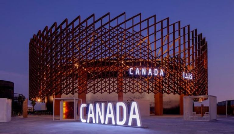 جناح كندا في إكسبو 2020 دبي