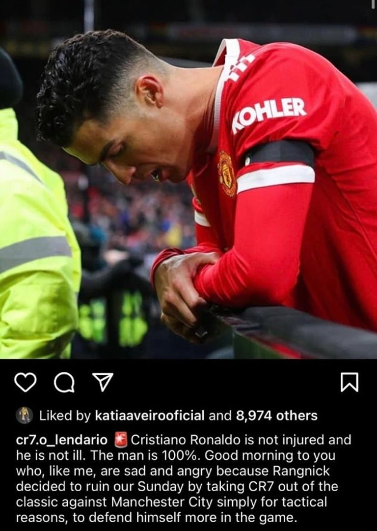 رونالدو مع شقيقته كاتيا أفييرو