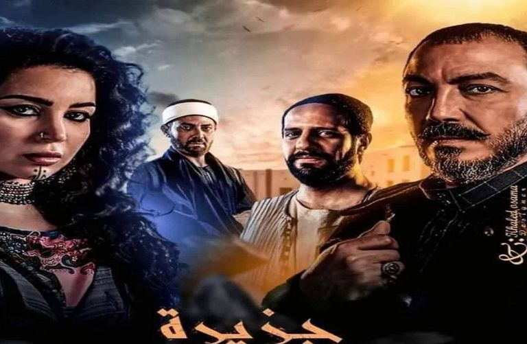 الفنانة مي عز الدين