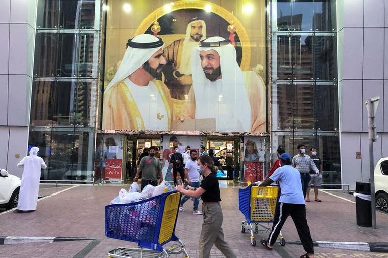 الإمارات رمضان في إندونيسيا