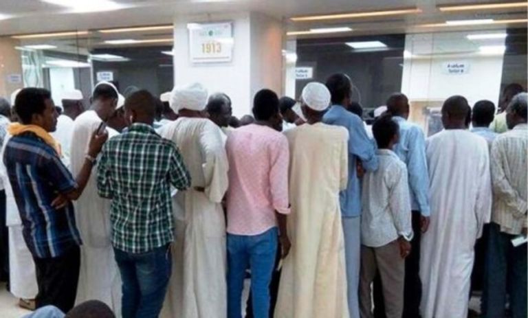 إحدى أسواق السودان - أرشيفية