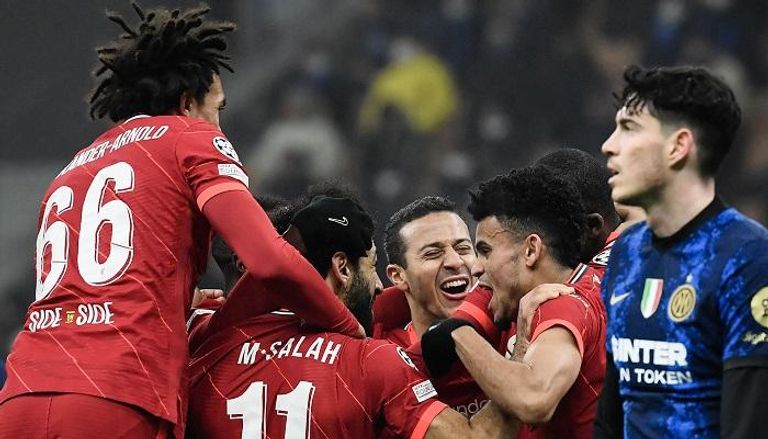 ليفربول ضد إنتر ميلان