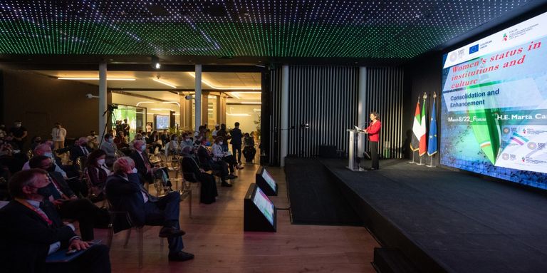 كلمة عهود بنت خلفان الرومي