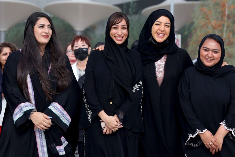 ريم الهاشمي