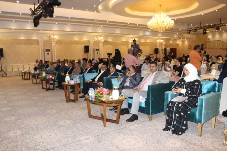 المؤتمر السابع للمرأة اليمنية