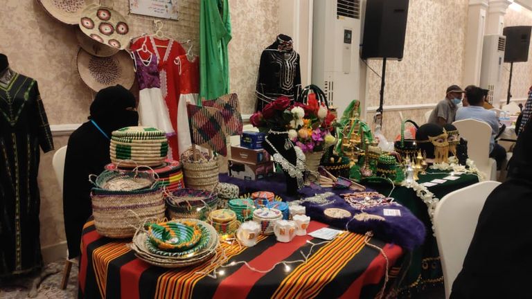 المؤتمر السابع للمرأة اليمنية