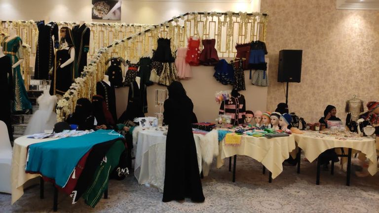 المؤتمر السابع للمرأة اليمنية