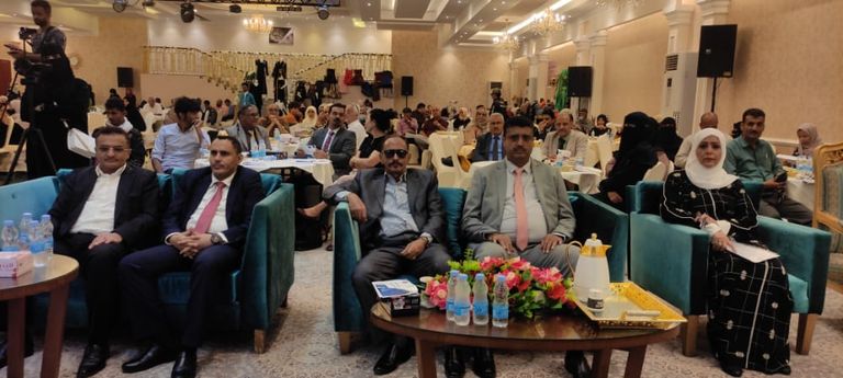 المؤتمر السابع للمرأة اليمنية