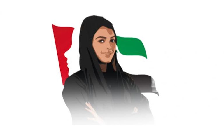 تمكين وريادة المرأة في الإمارات