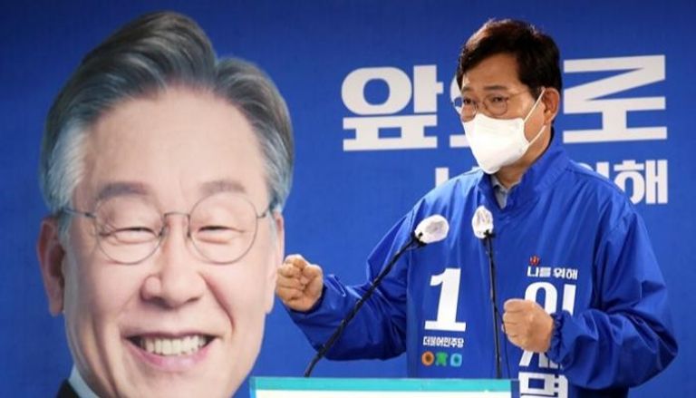 رئيس الحزب الحاكم بكوريا الجنوبية يدعم مرشحه للرئاسة - يونهاب