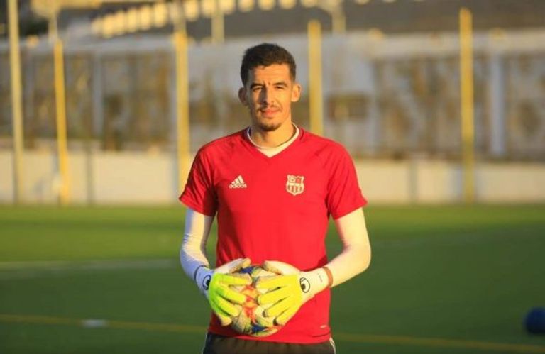 غايا مرباح غايا مرباح