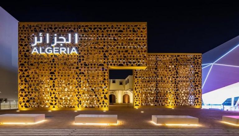 جناح الجزائر في إكسبو 2020 دبي