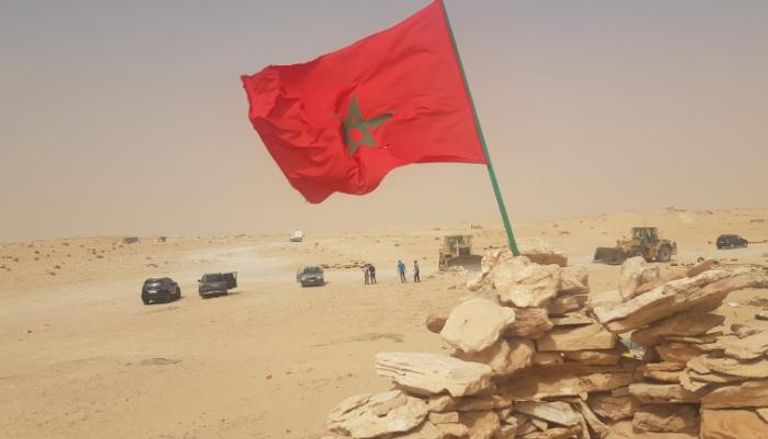 العلم المغربي - أرشيفية