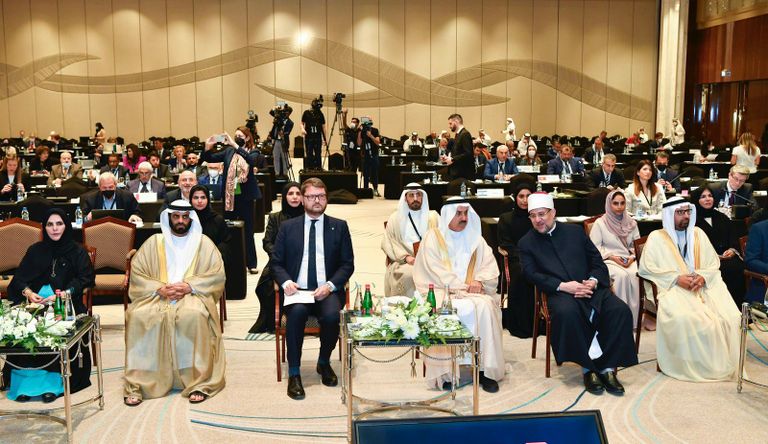 فعاليات الجمعية العامة لبرلمان البحر الأبيض المتوسط