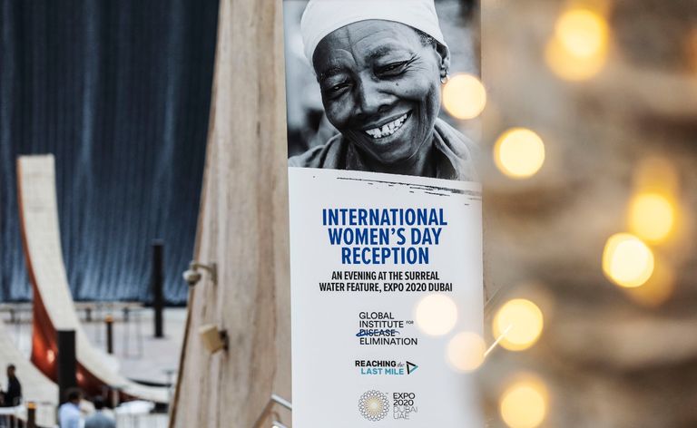 عرض فني على هامش الحلقة