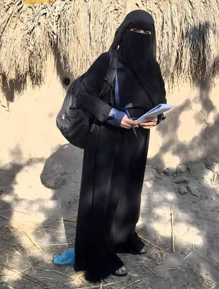 اليمنية شفاء سعيد باحميش