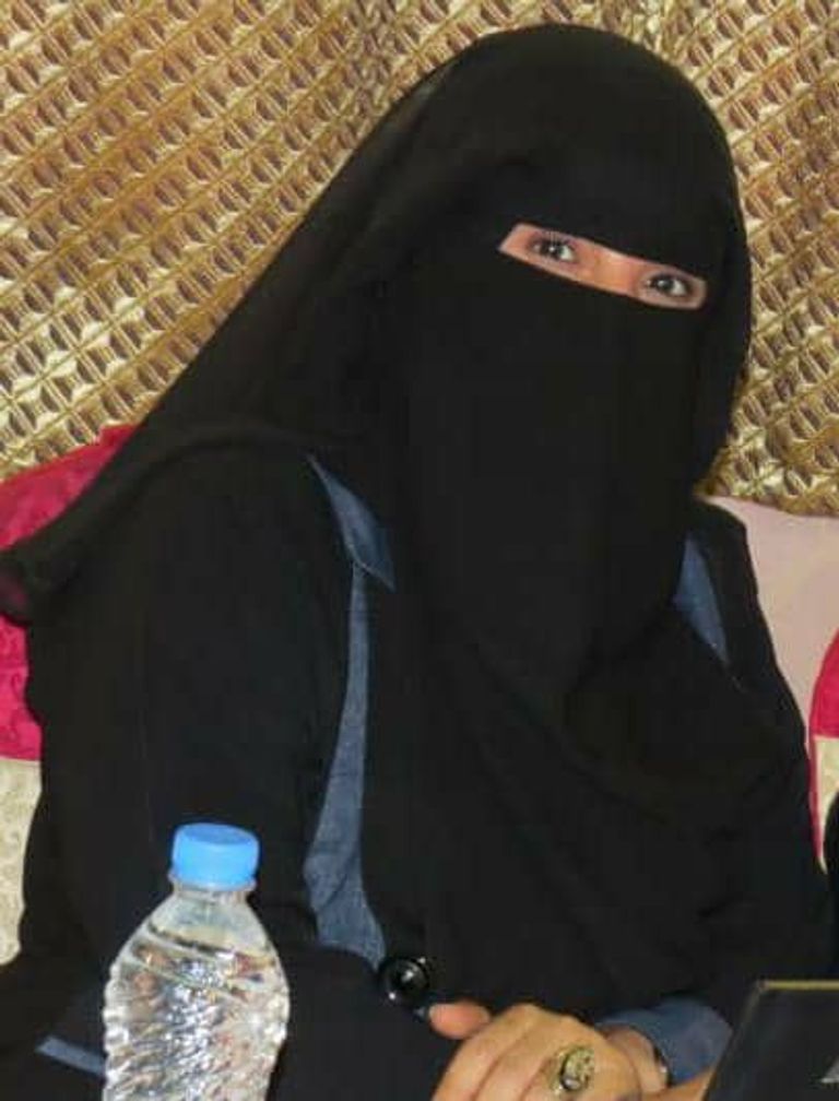 اليمنية شفاء سعيد باحميش