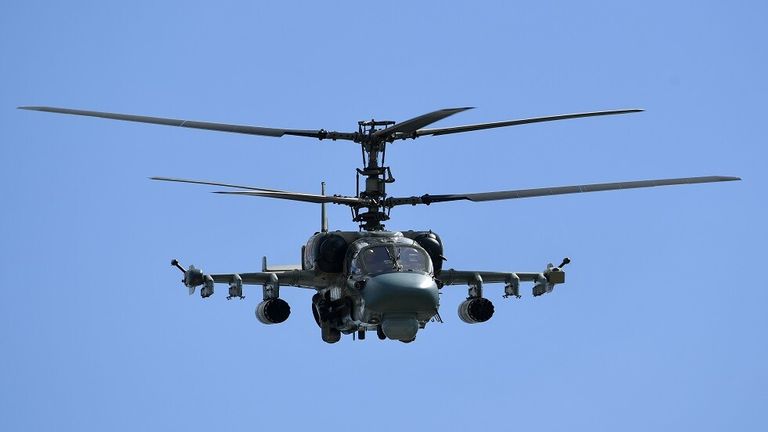 المروحية ka-25 - أرشيفية