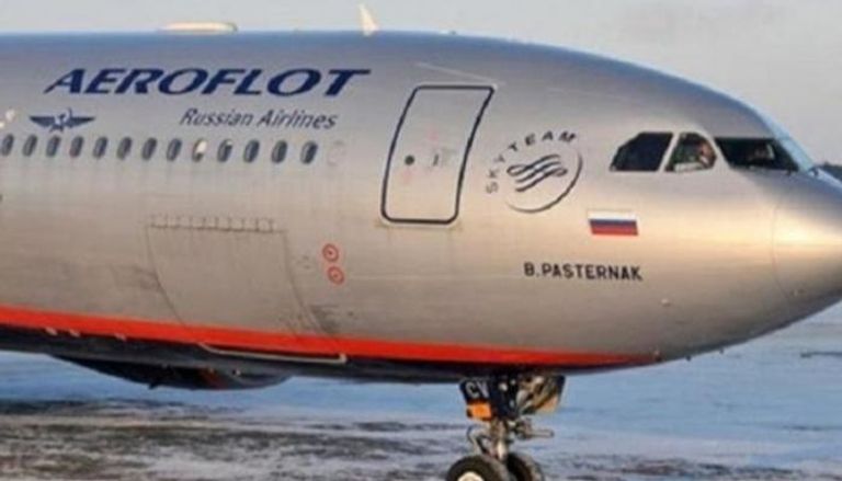 إحدى طائرات الخطوط الجوية الروسية "إيروفلوت"