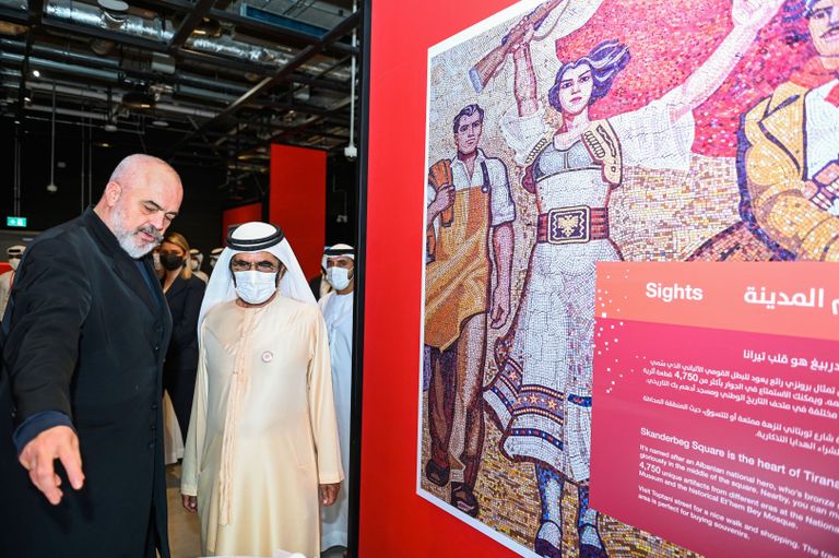 الشيخ محمد بن راشد آل مكتوم