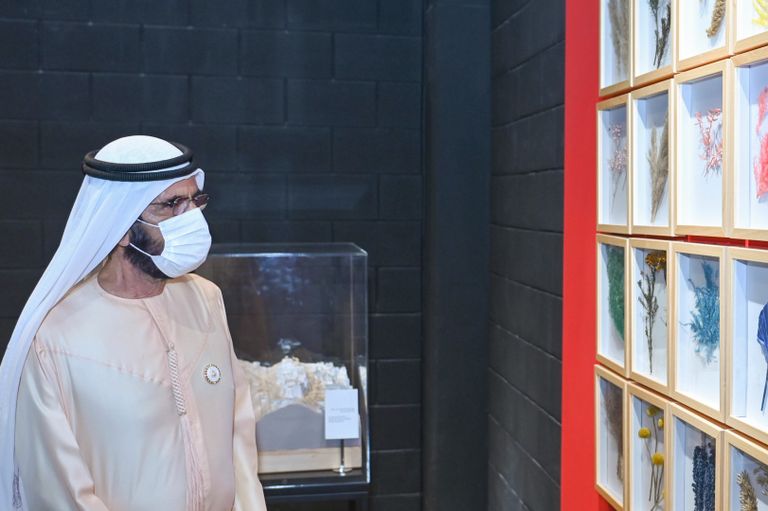 الشيخ محمد بن راشد آل مكتوم