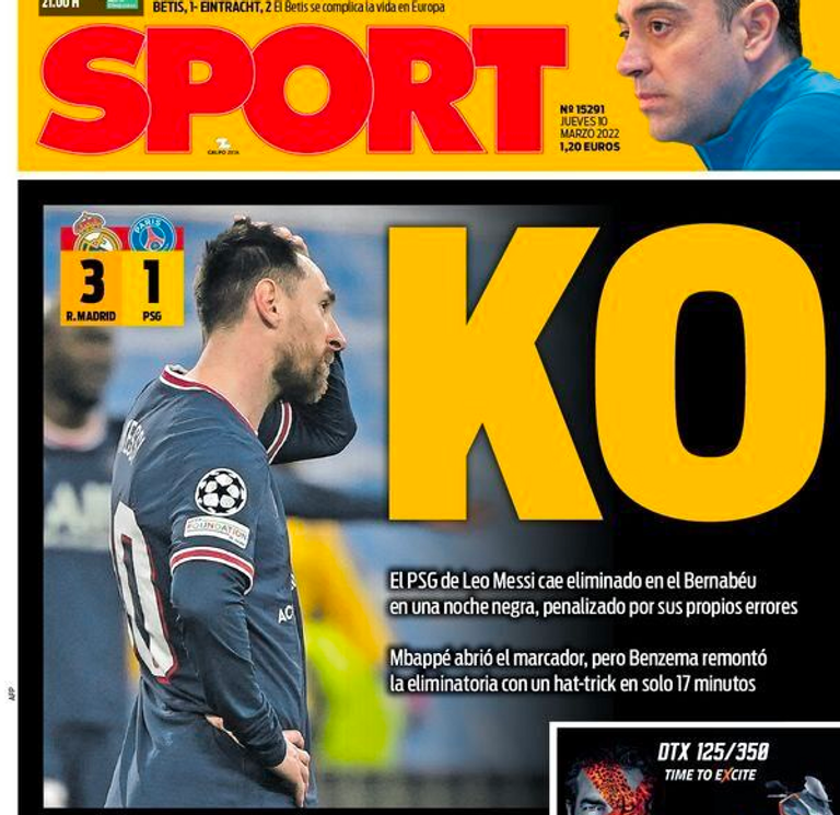 سبورت بنزيما وميسي