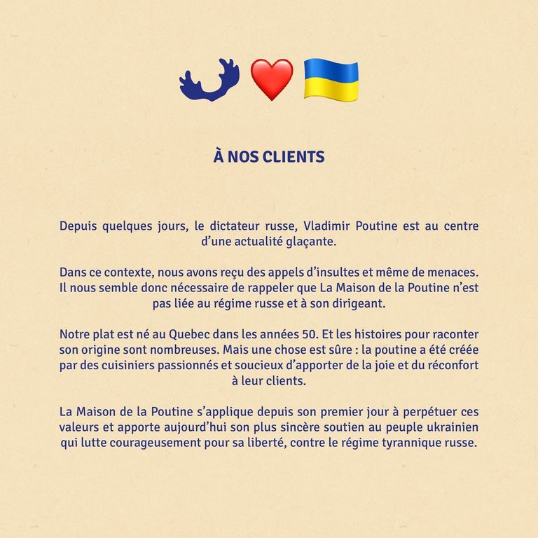 الطبق تغير اسمه ليصبح 