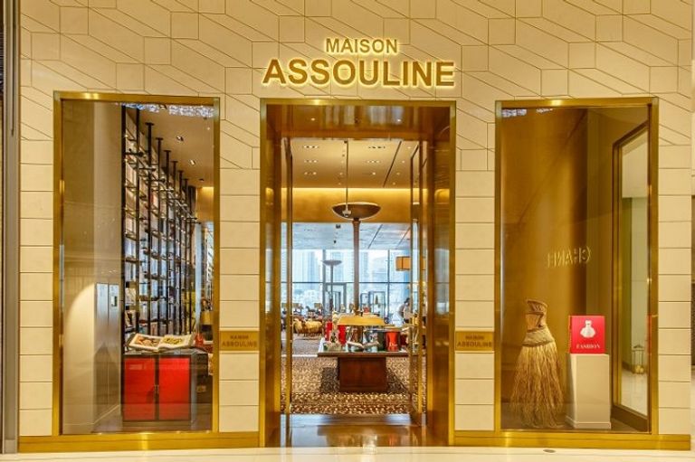 إكسبو 2020 دبي