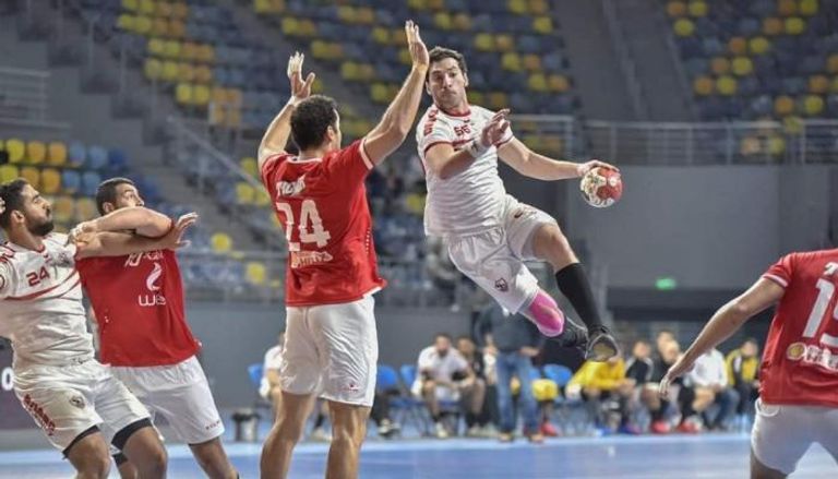 بث مباشر لمباراة الأهلي والزمالك في كرة اليد