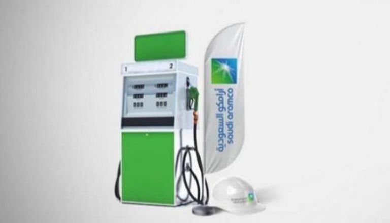 أرامكو تعلن أسعار البنزين الجديدة في السعودية