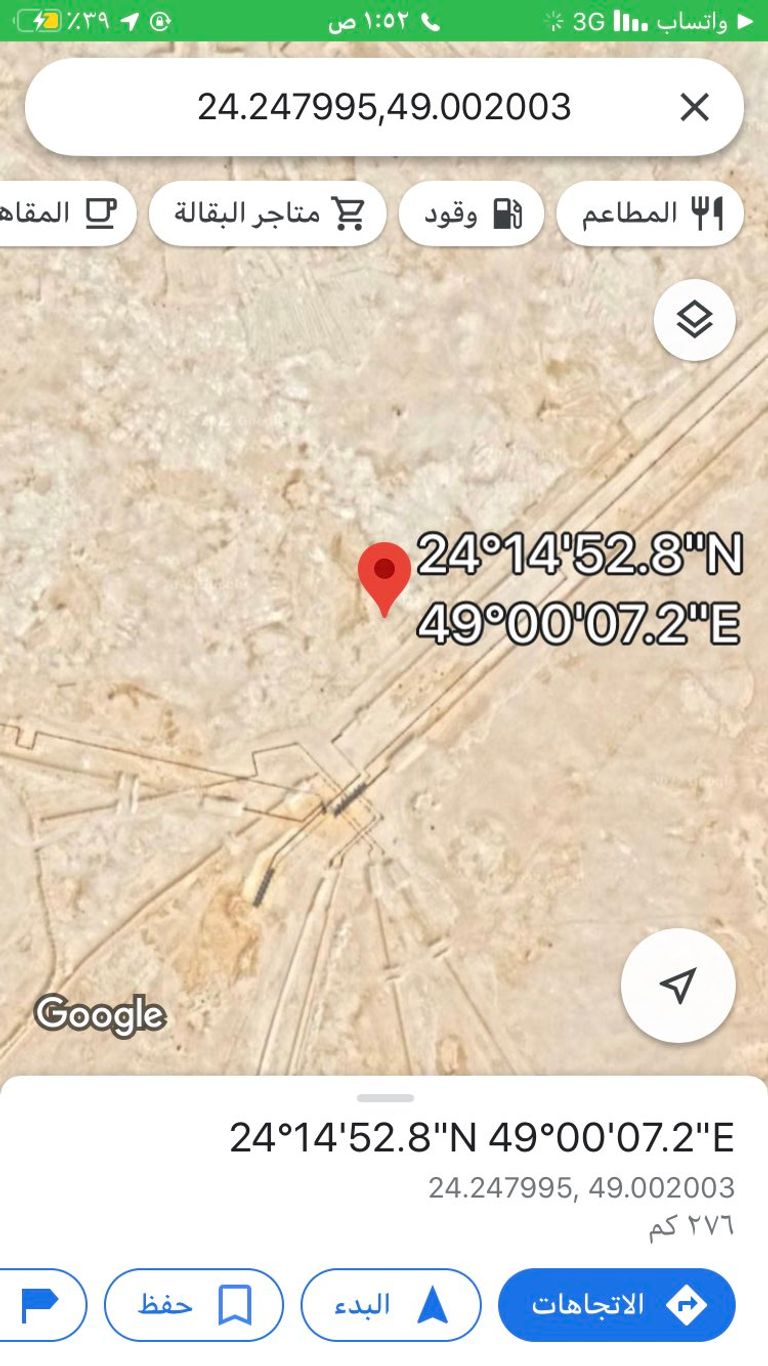 صحراء السعودية - أرشيفية