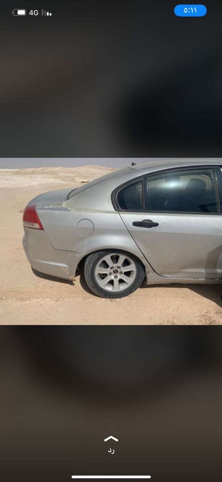 صحراء السعودية - أرشيفية