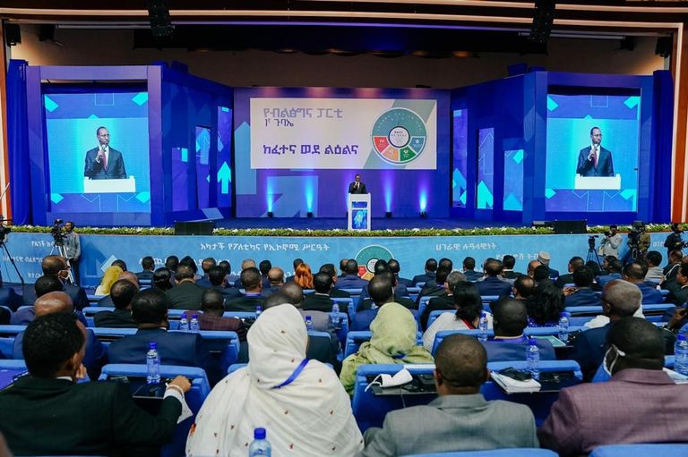 جانب من افتتاح المؤتمر الأول لحزب الازدهار الحاكم بإثيوبيا