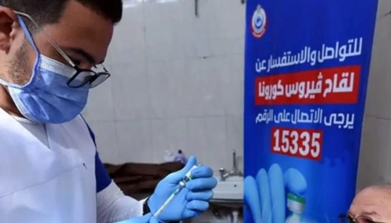تطعيمات كورونا في مصر - أرشيفية