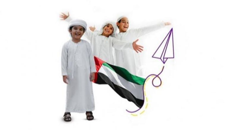 المنتدى يتزامن مع الاحتفال بيوم الطفل الإماراتي