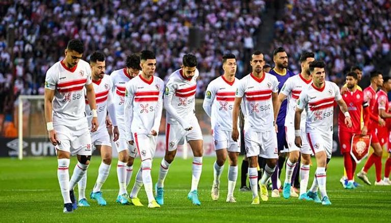 الزمالك المصري